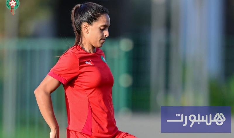 أوزراوي: طموح "لبؤات الأطلس" يتجه نحو مونديال البرازيل 2027 3 سكينة أوزراوي لاعبة المنتخب المغربي النسوي لكرة القدم
