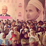 حزب الاستقلال يطلق نقاشًا وطنيًا معمقًا حول مستقبل الأسرة المغربية: صون الهوية وتحديات السياسات العمومية 6 صورة للوحة إعلانية لندوة حزب الاستقلال حول الأسرة المغربية، يظهر فيها شعار الحزب وعنوان الندوة.