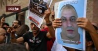 صورة توضيحية لنادي المحامين بالمغرب أو المحكمة الإيطالية