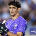 ياسين بونو حارس مرمى المنتخب المغربي والهلال السعودي