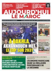 Vue d'ensemble de la une d'un journal électronique, avec des titres sur l'agriculture, la politique et la météo, symbolisant la diversité de l'actualité.