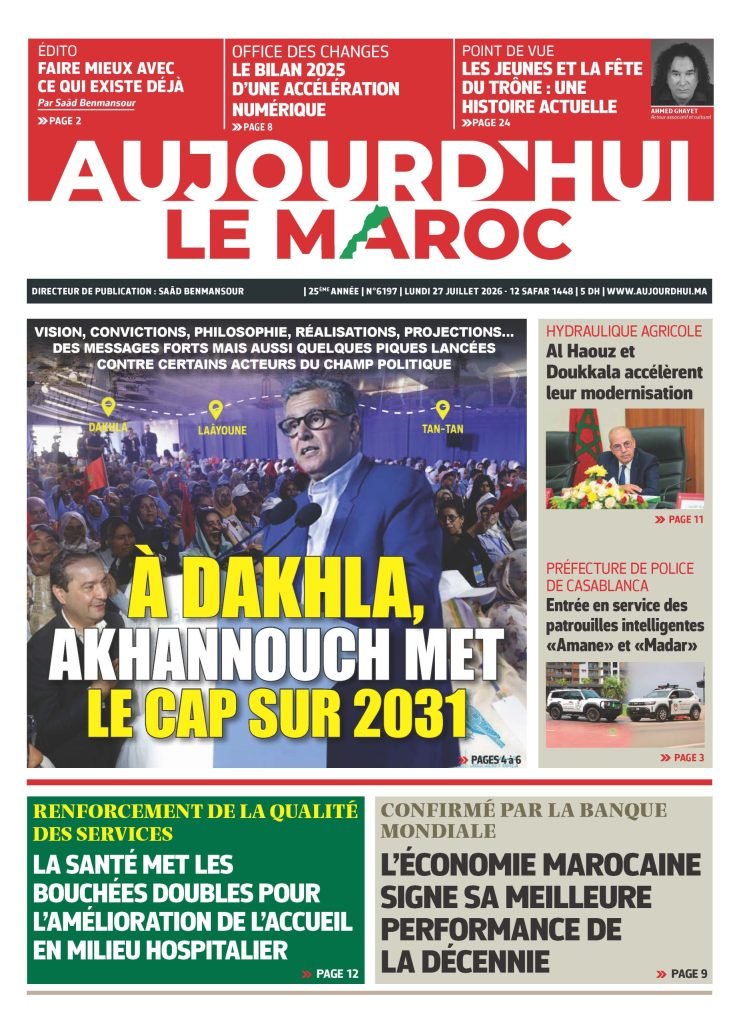 Vue d'ensemble de la une d'un journal électronique, avec des titres sur l'agriculture, la politique et la météo, symbolisant la diversité de l'actualité.