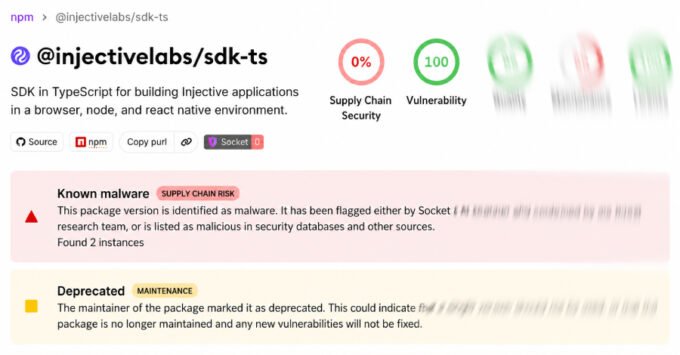 Injective Labs GitHub Breach: Crypto Wallets Under Threat from Malicious npm Package 9 Illustration of a compromised GitHub repository or a padlock with cryptocurrency symbols, representing a software supply chain attack on crypto wallets.