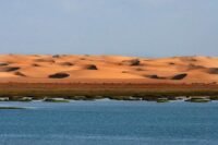 Le Parc National de Khnifiss