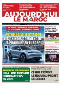 L'Édition Exclusive du 28 Juillet
