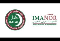 Logo 'Made in Morocco' et symboles halal, illustrant l'ouverture du marché indonésien pour les produits marocains certifiés halal.
