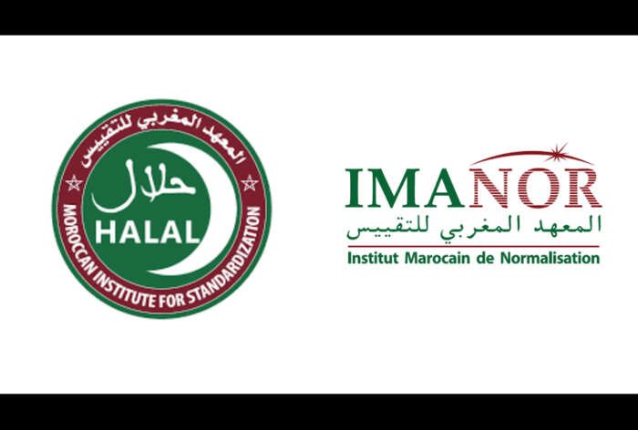 Logo 'Made in Morocco' et symboles halal, illustrant l'ouverture du marché indonésien pour les produits marocains certifiés halal.