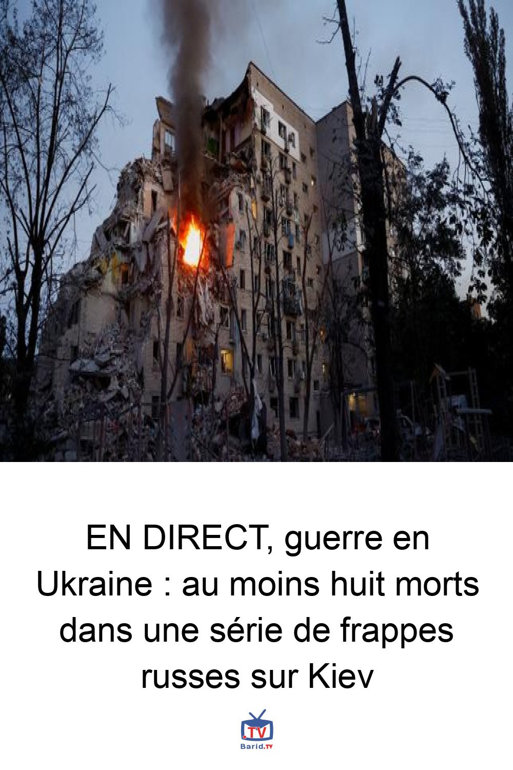 Pinterest Hidden