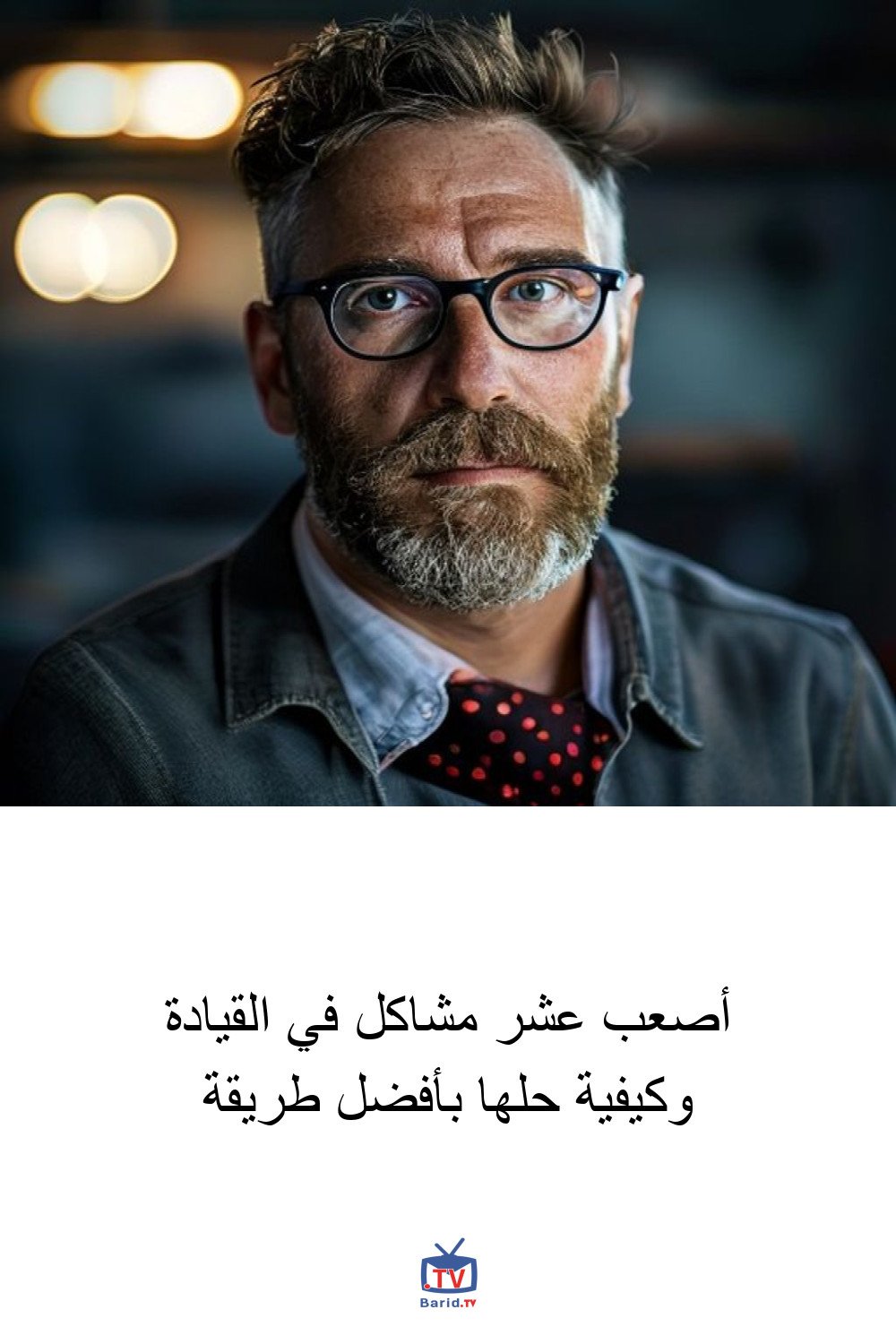 Pinterest Hidden