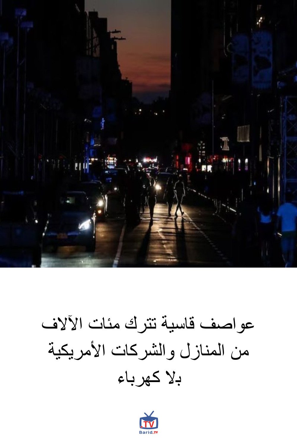 Pinterest Hidden