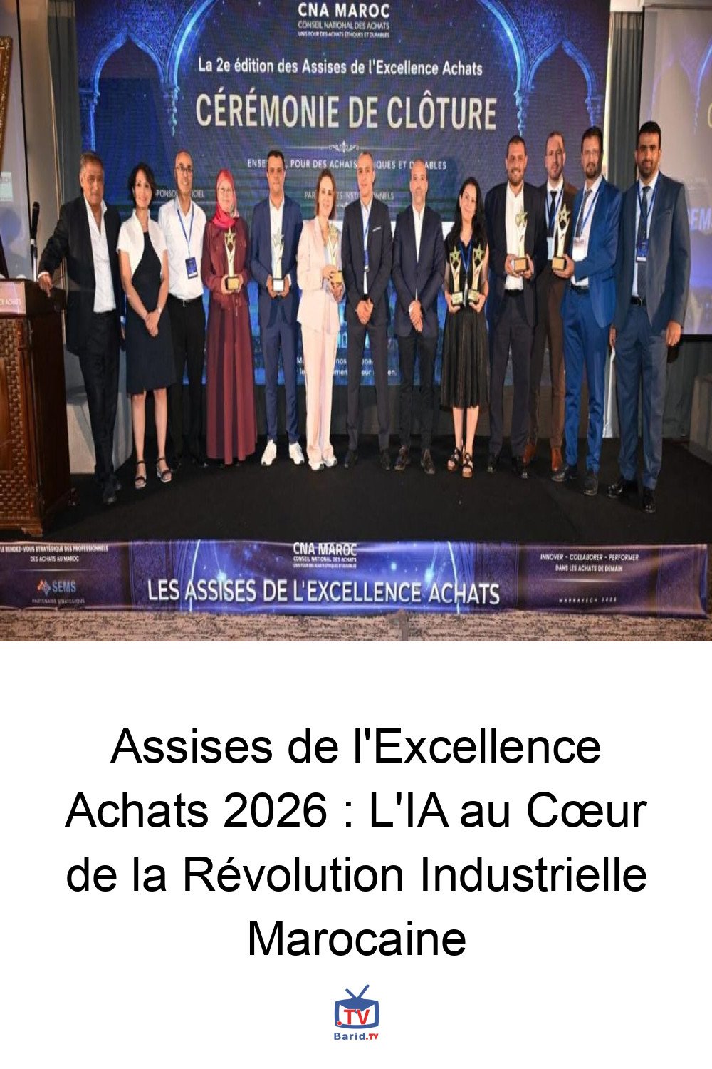 Assises de l'Excellence Achats 2026 : L'IA au Cœur de la Révolution Industrielle Marocaine 4 Pinterest Hidden