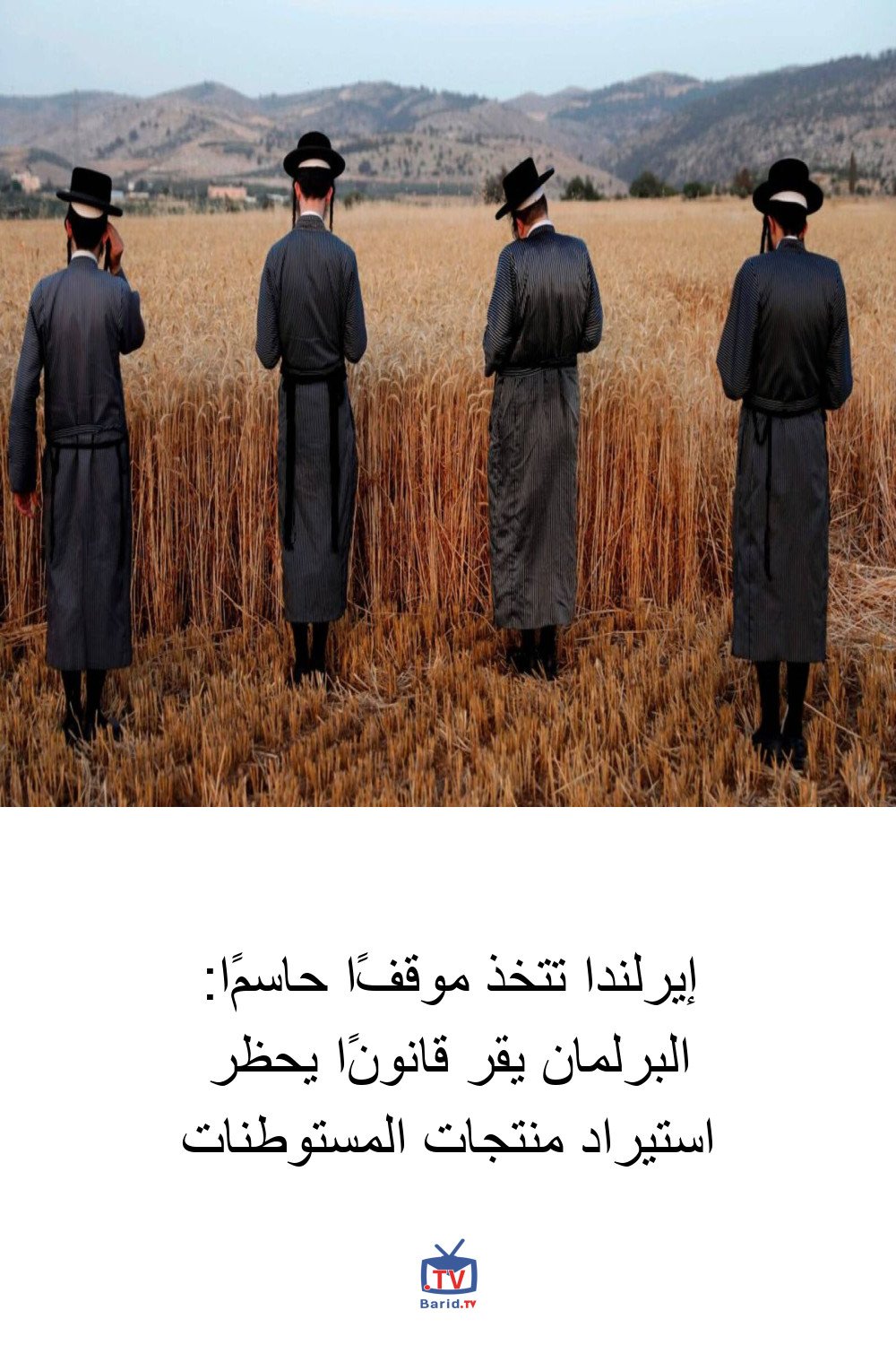 Pinterest Hidden