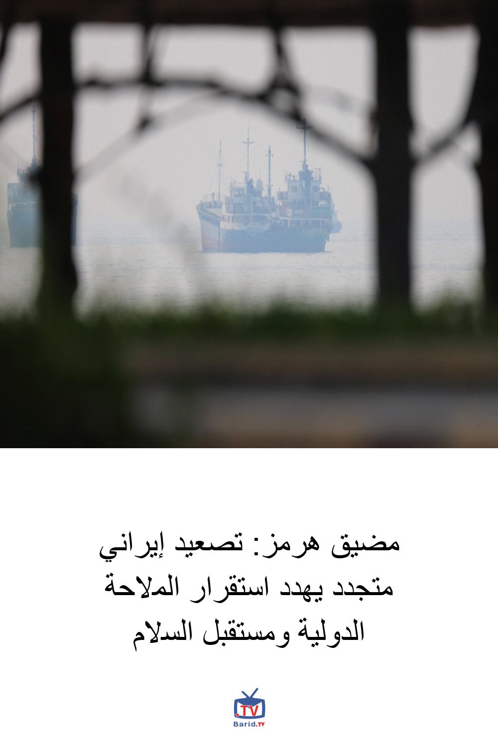 Pinterest Hidden