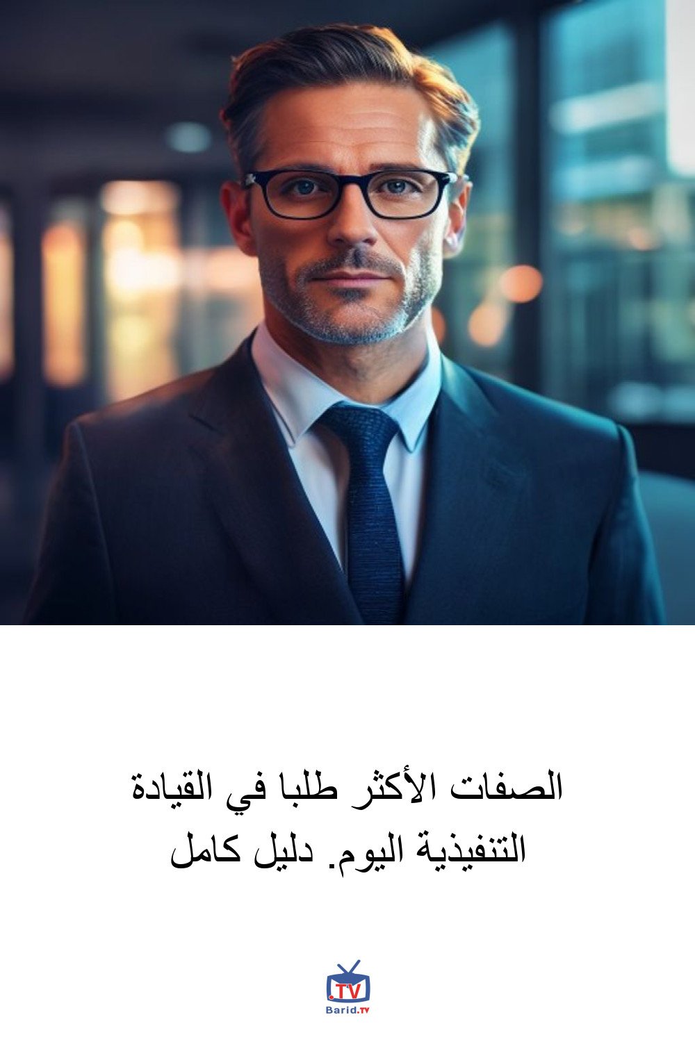 Pinterest Hidden