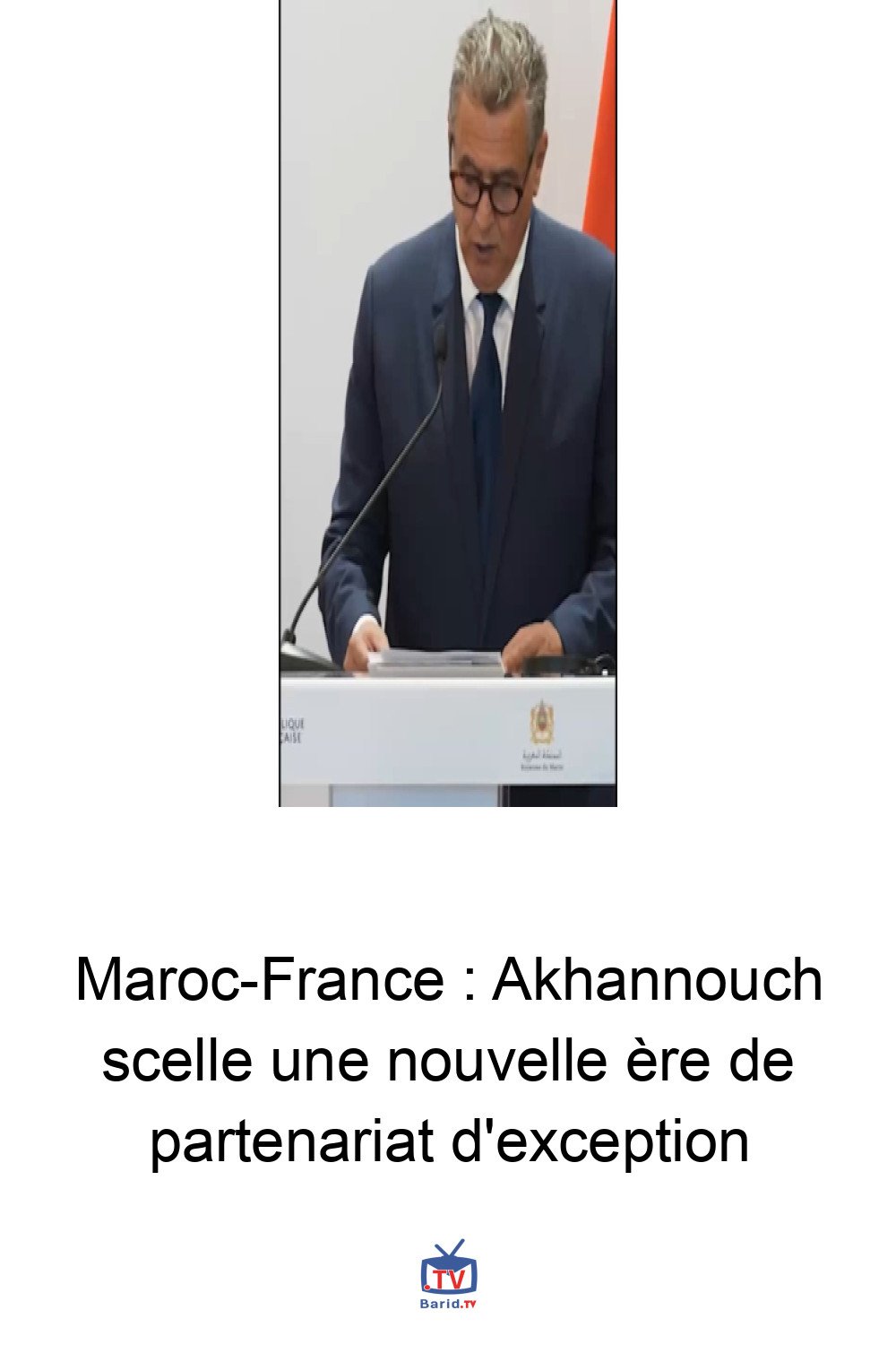 Maroc-France : Akhannouch scelle une nouvelle ère de partenariat d'exception 4 Pinterest Hidden