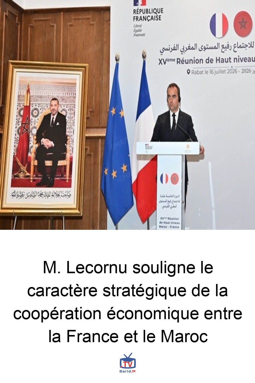 M. Lecornu souligne le caractère stratégique de la coopération économique entre la France et le Maroc 4 Pinterest Hidden