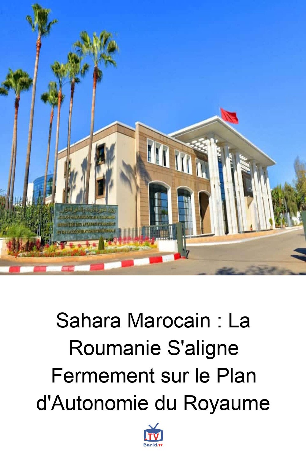 Sahara Marocain : La Roumanie S'aligne Fermement sur le Plan d'Autonomie du Royaume 4 Pinterest Hidden
