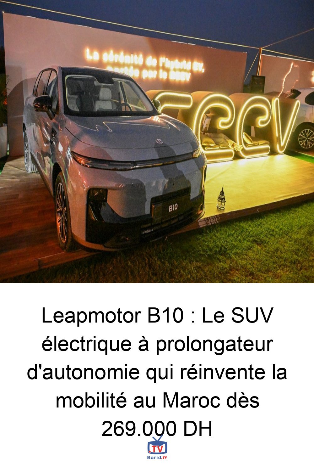 Leapmotor B10 : Le SUV électrique à prolongateur d'autonomie qui réinvente la mobilité au Maroc dès 269.000 DH 4 Pinterest Hidden