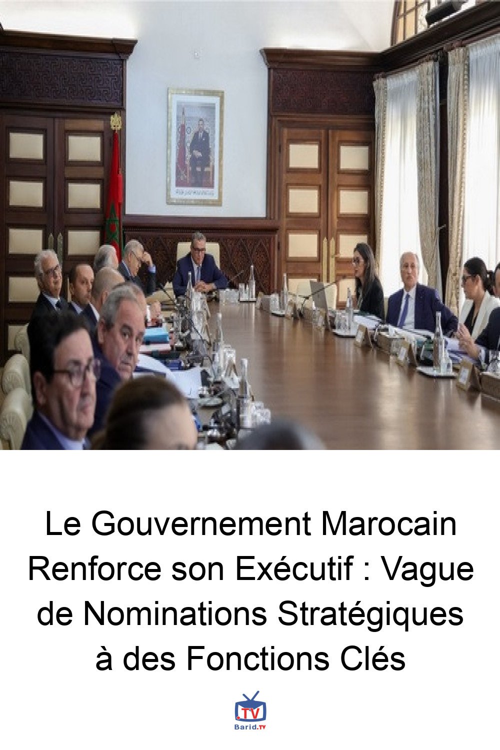 Le Gouvernement Marocain Renforce son Exécutif : Vague de Nominations Stratégiques à des Fonctions Clés 4 Pinterest Hidden