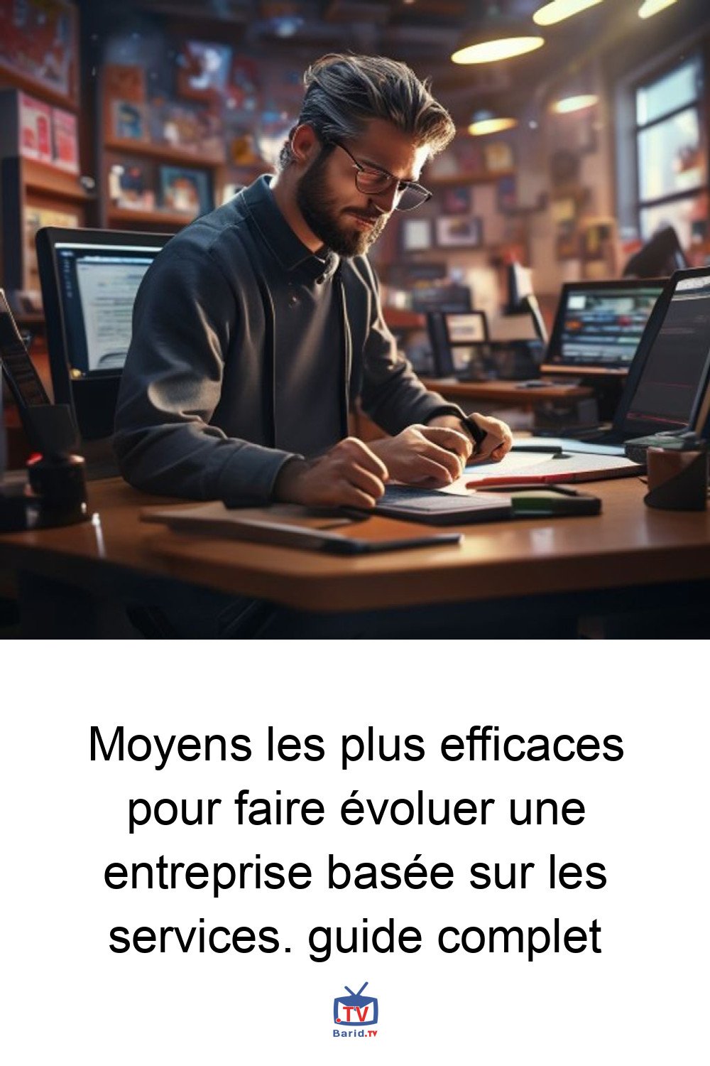 Pinterest Hidden
