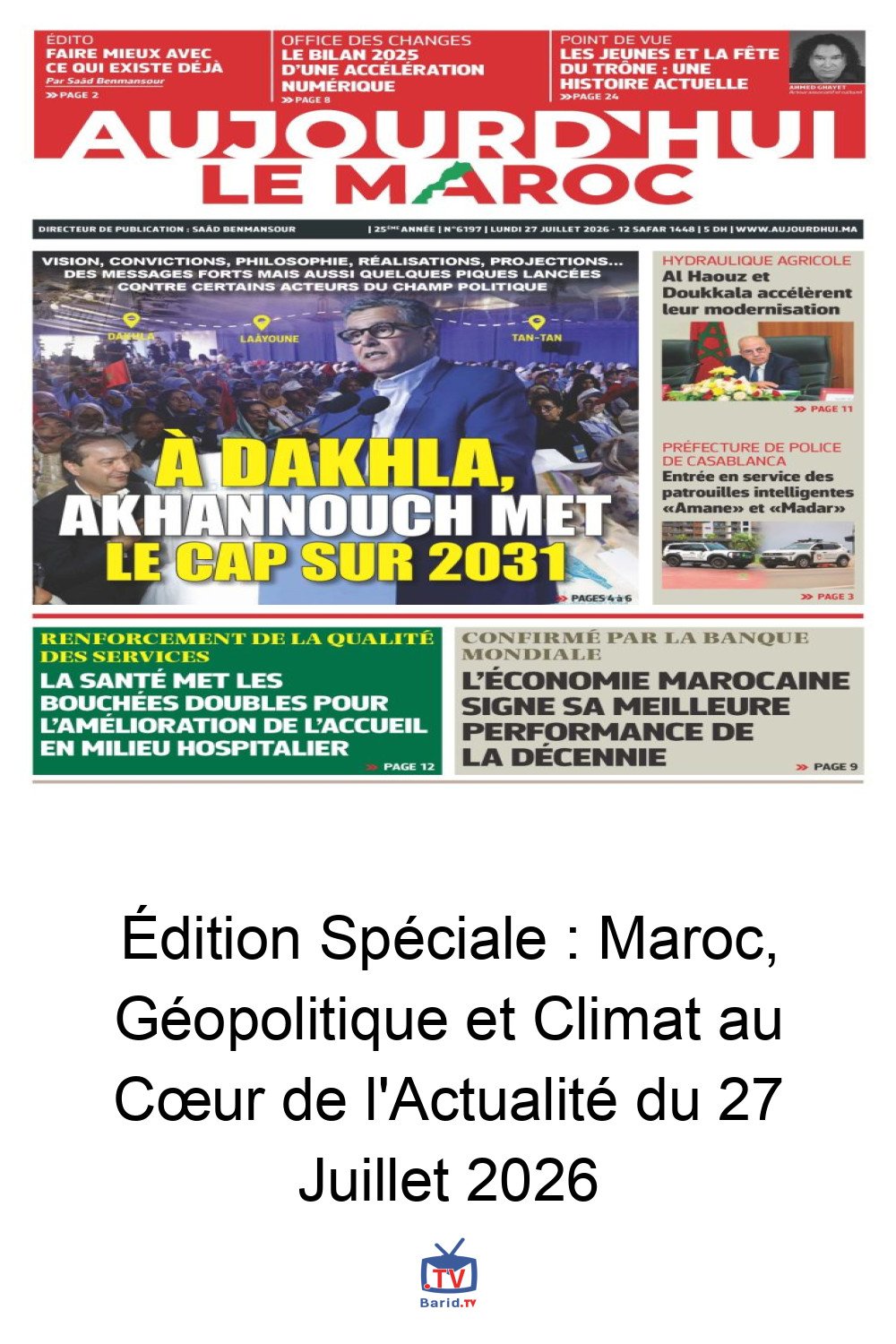 Édition Spéciale : Maroc, Géopolitique et Climat au Cœur de l'Actualité du 27 Juillet 2026 4 Pinterest Hidden