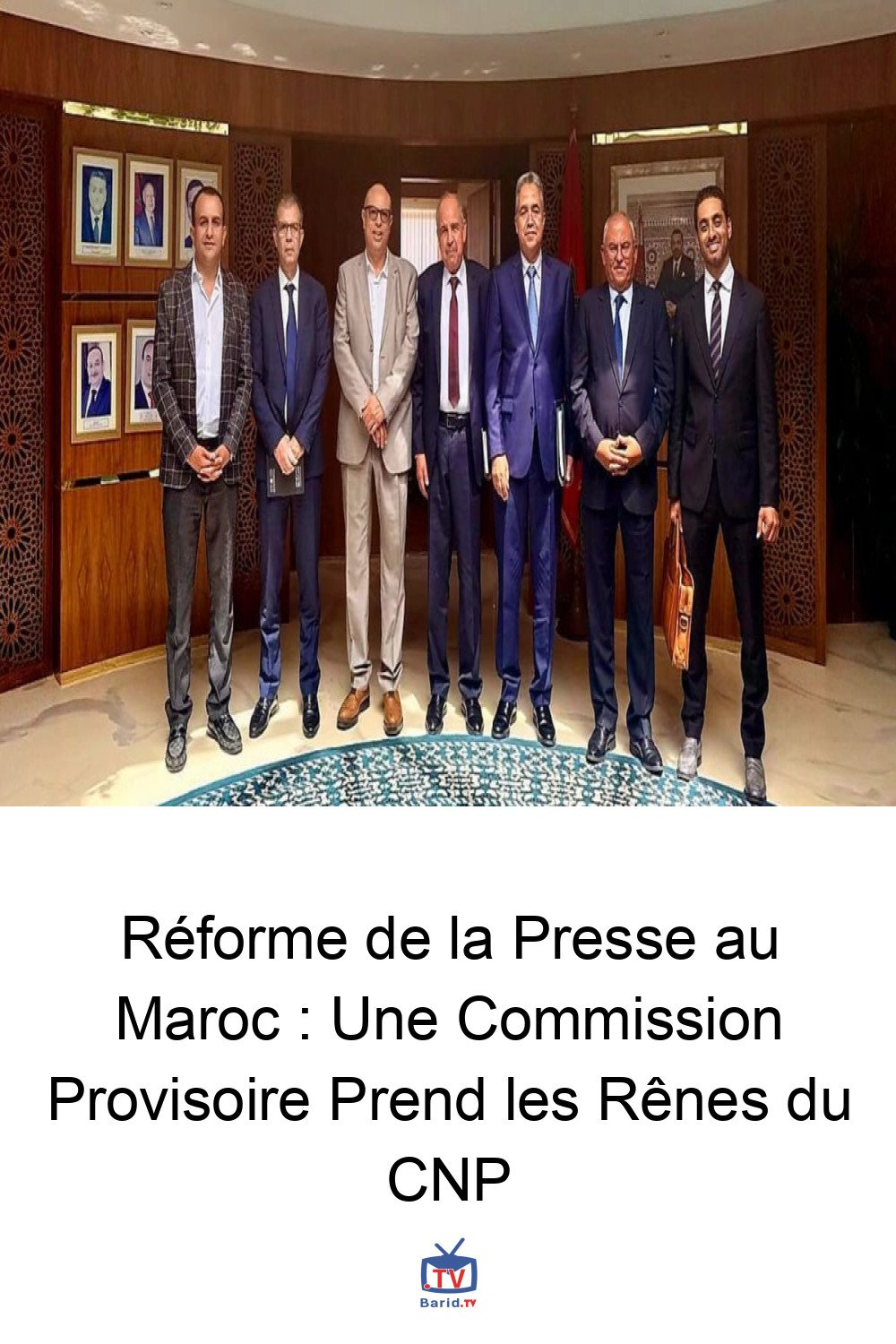 Réforme de la Presse au Maroc : Une Commission Provisoire Prend les Rênes du CNP 4 Pinterest Hidden