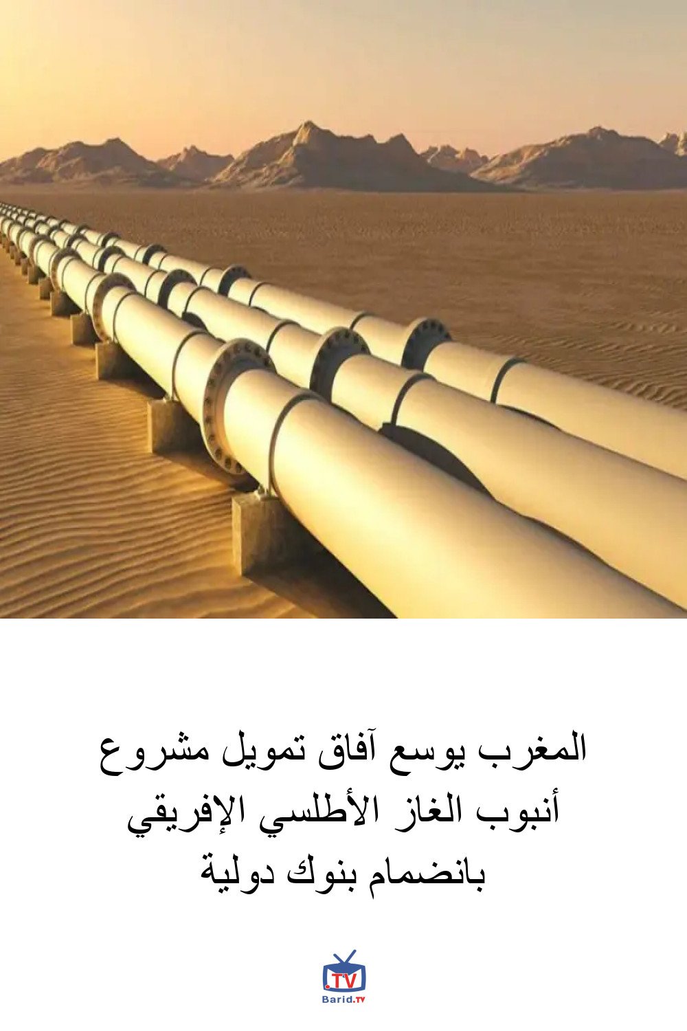 Pinterest Hidden