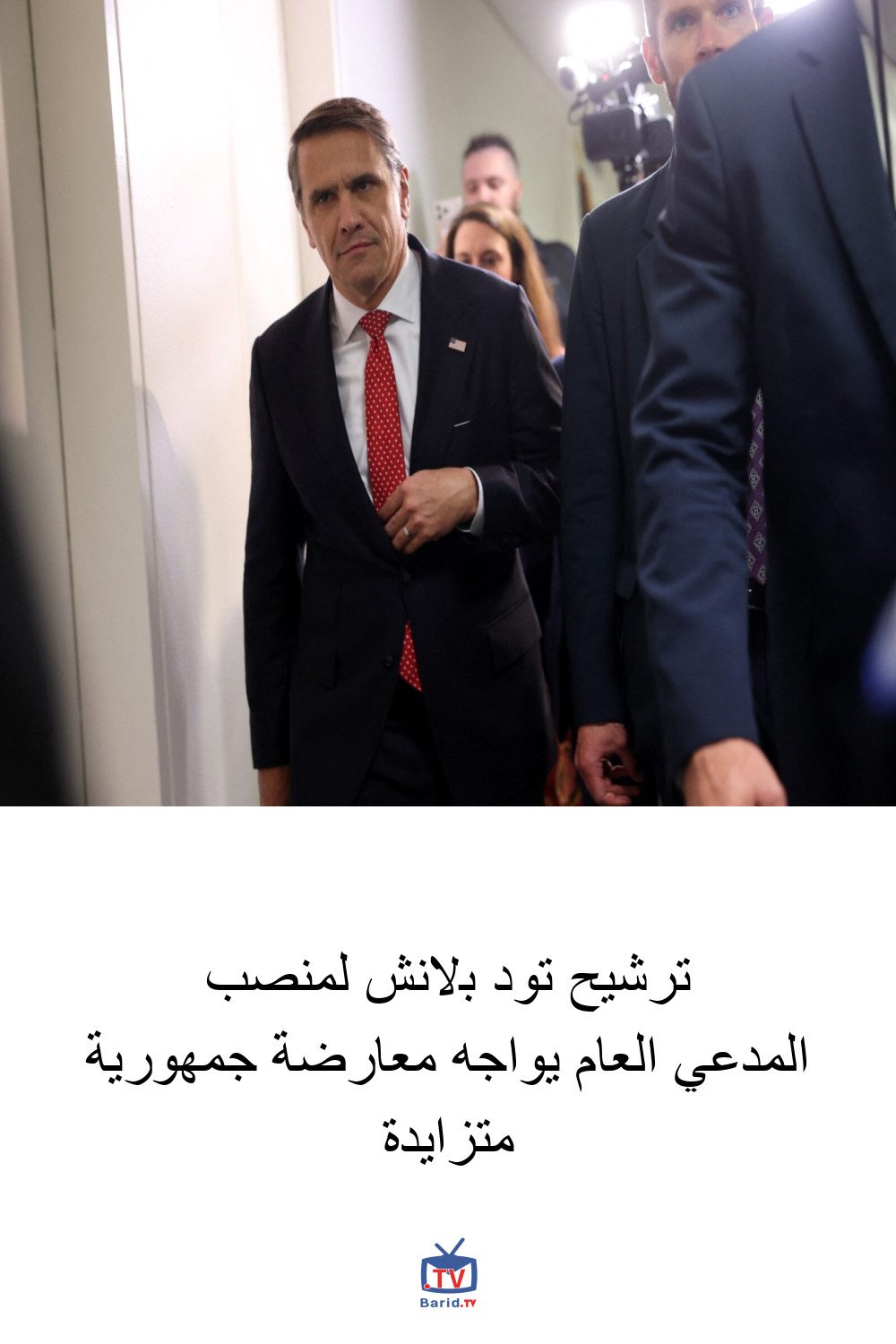 Pinterest Hidden