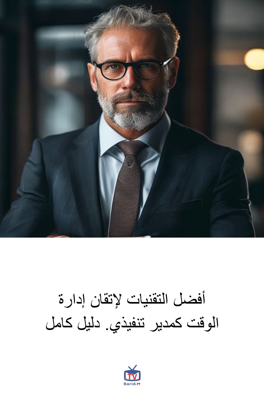 Pinterest Hidden