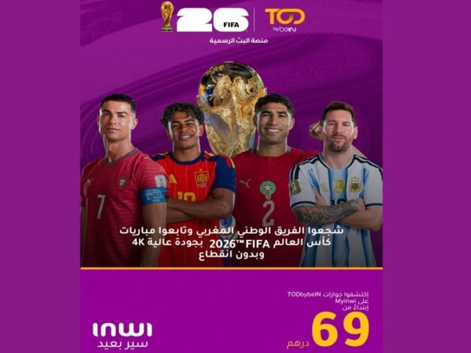 Révolution du Streaming Sportif au Maroc : inwi et TOD Unissent Leurs Forces pour une Expérience Premium 8 Révolution du Streaming Sportif au