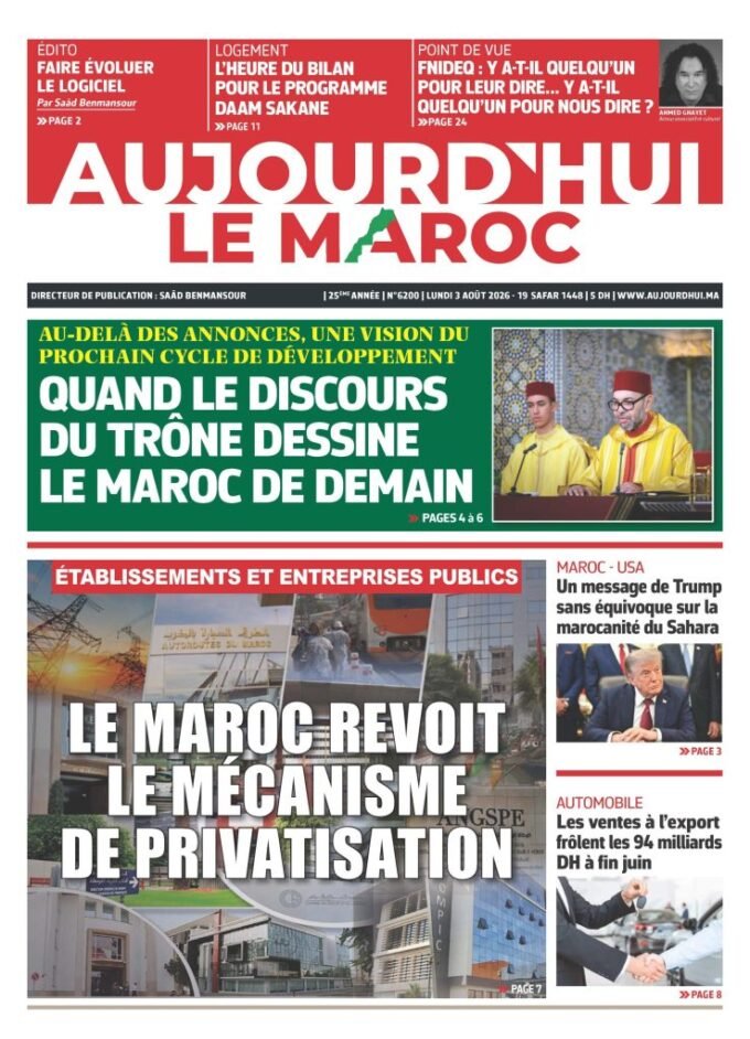 ALM : L'Édition du 3 Août 2026 – Entre Diplomatie Royale et Alerte Canicule 6 Journal électronique ALM du 3 août 2026, avec des titres sur la Fête du Trône et le message du Président Trump.