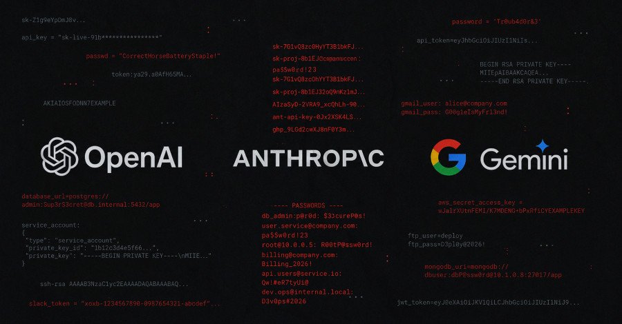 Illustration of a lock with AI neural network patterns, symbolizing a security vulnerability in AI systems.