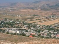 al rafid
