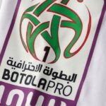 Botola Pro Inwi : Stabilité Confirmée et Tirage au Sort Imminent pour la Saison 2026-2027 3 Botola Pro, football marocain, LNFP, saison 2026-2027, tirage au sort, Complexe Mohammed VI, championnat national, première division, deuxième division, stabilité, format inchangé, clubs de football, Maroc