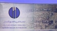 Crise Migratoire à Sebta et