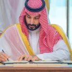 اتفاقية مكة للدفاع المشترك: تباين المواقف الإقليمية وتداعياتها الاستراتيجية 8 توقيع اتفاقية الدفاع المشترك في مكة بين قادة السعودية وتركيا وباكستان