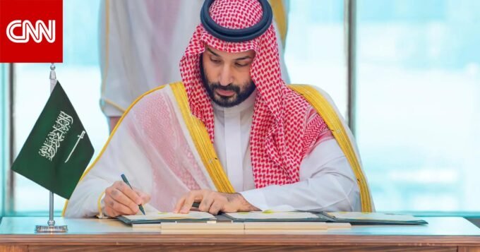 توقيع اتفاقية الدفاع المشترك في مكة بين قادة السعودية وتركيا وباكستان