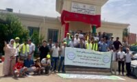 ممرضون وتقنيو صحة مغاربة يشاركون في وقفة احتجاجية أمام مبنى وزارة الصحة بالرباط.