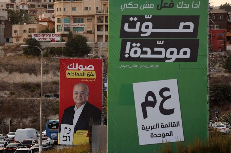 خريطة العالم تظهر نقاط التوتر الجيوسياسي وجهود المصالحة الدبلوماسية