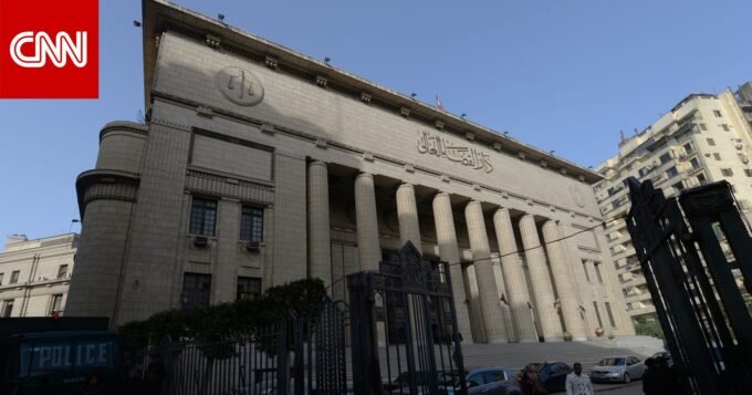 صورة لدار القضاء العالي في القاهرة، مصر