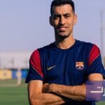 سيرخيو بوسكيتس في زي تدريبي لفريق برشلونة أتلتيك
