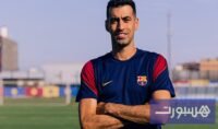 سيرخيو بوسكيتس في زي تدريبي لفريق برشلونة أتلتيك