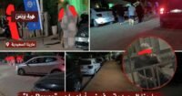 صورة لمحيط ملهى Le Royce بمارينا السعيدية تظهر سيارات متوقفة على الرصيف