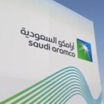 صورة لمصفاة جازان النفطية التابعة لأرامكو السعودية