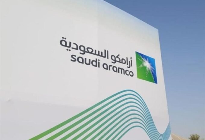 صورة لمصفاة جازان النفطية التابعة لأرامكو السعودية