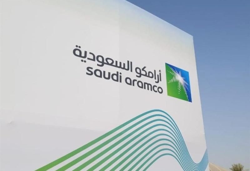أرامكو السعودية تؤجل استئناف تشغيل مصفاة جازان إلى نهاية أغسطس 3 صورة لمصفاة جازان النفطية التابعة لأرامكو السعودية