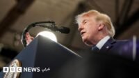 الرئيس الأمريكي دونالد ترامب يلقي كلمة في نيويورك، 14 أغسطس 2026.
