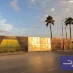 ملعب تيسيما: استعدادات مكثفة لاستقبال مباريات الرجاء الرياضي 6 صورة لملعب تيسيما يظهر عليه أعمال التجديد والتجهيز لاستضافة مباريات الرجاء.