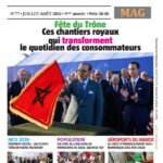 Couverture du Consonews Magazine numéro 77, présentant un guide sur l'achat de voitures d'occasion au Maroc.