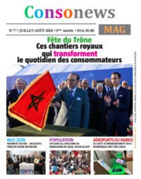 Couverture du Consonews Magazine numéro 77, présentant un guide sur l'achat de voitures d'occasion au Maroc.